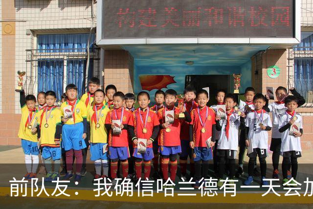 about image